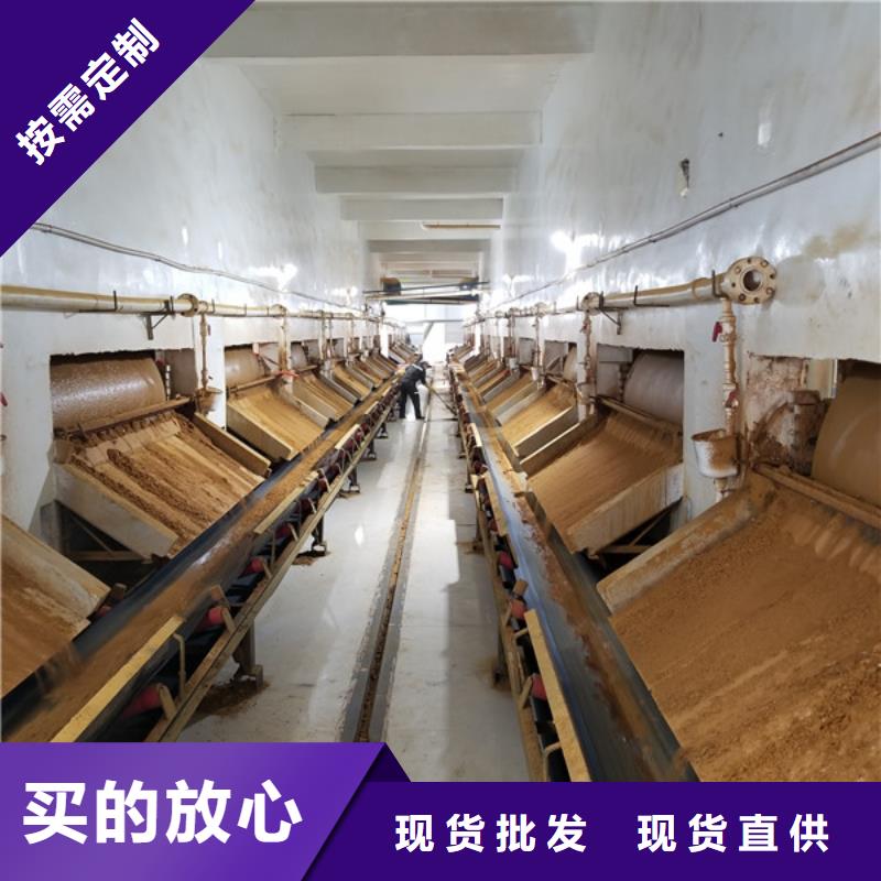 聚合硫酸鐵椰殼活性炭工程施工案例