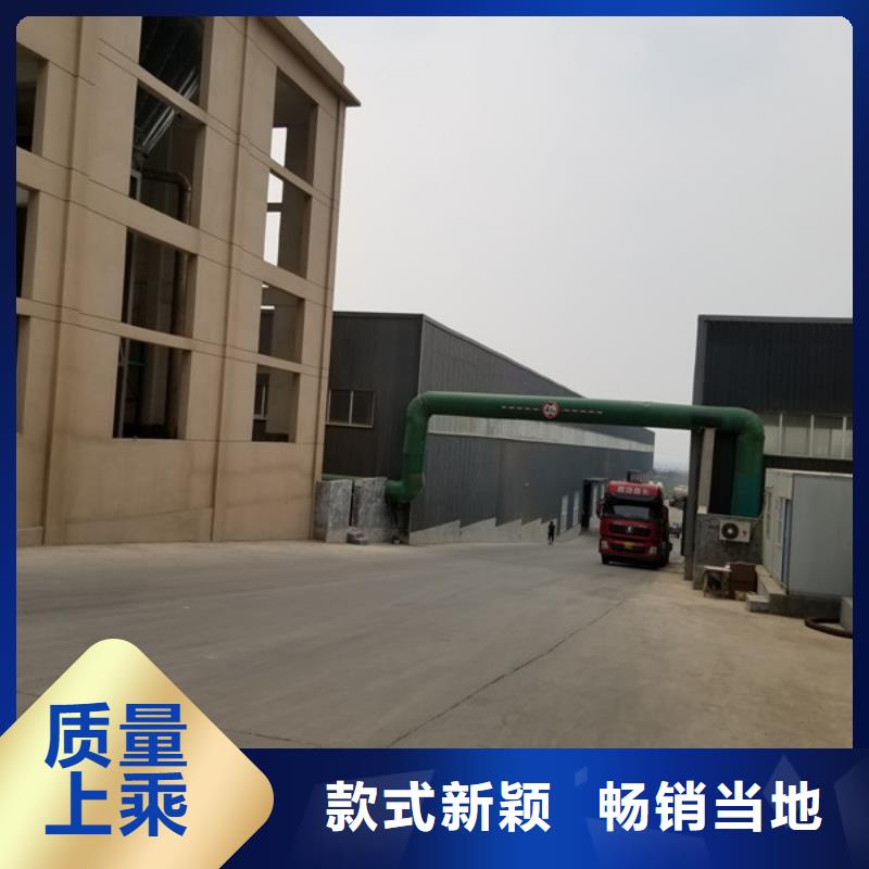 聚合硫酸鐵不怕同行比質量