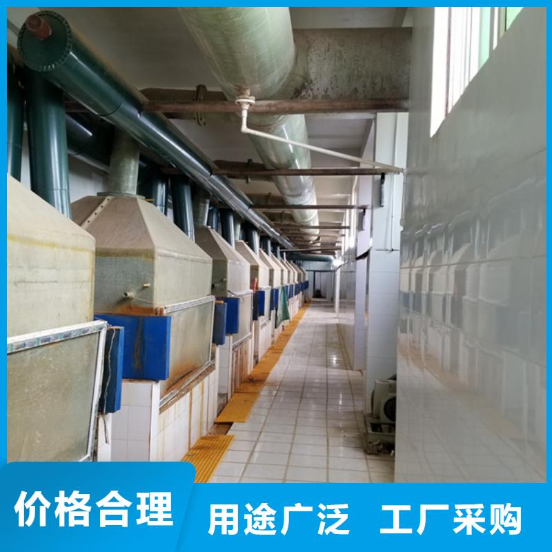 聚合硫酸鐵椰殼活性炭工程施工案例
