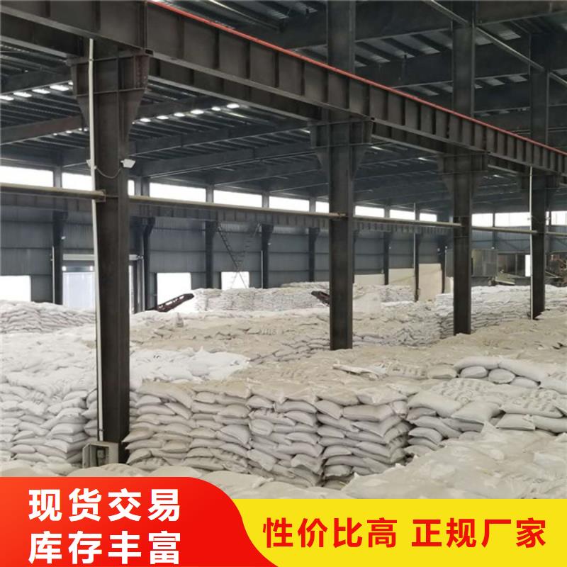 11%聚合硫酸鐵產品實物圖