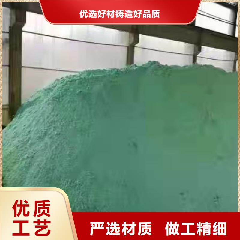 聚合硫酸鐵椰殼活性炭做工細致