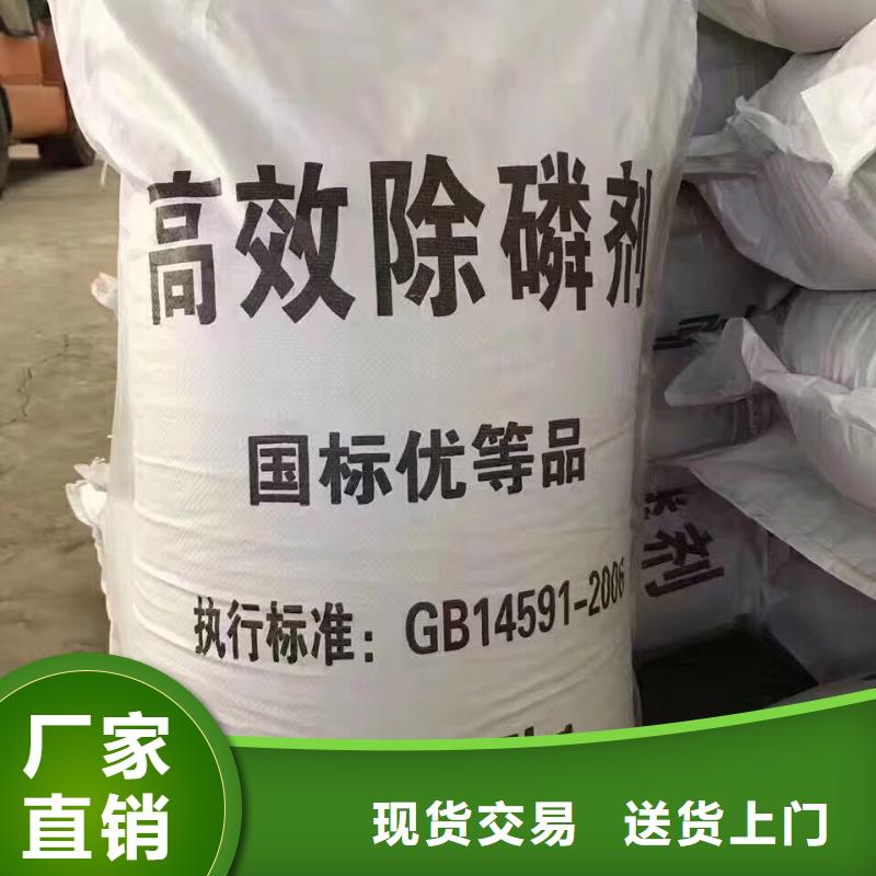 12%聚合硫酸鐵價格實惠