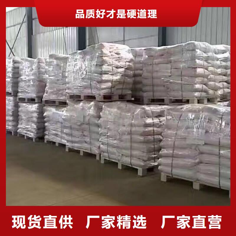 聚合硫酸鐵_乙酸鈉使用壽命長久
