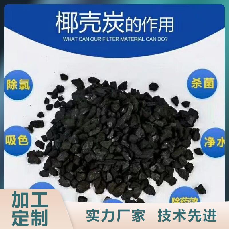 【聚合硫酸鐵,橡膠接頭實體廠家大量現貨】