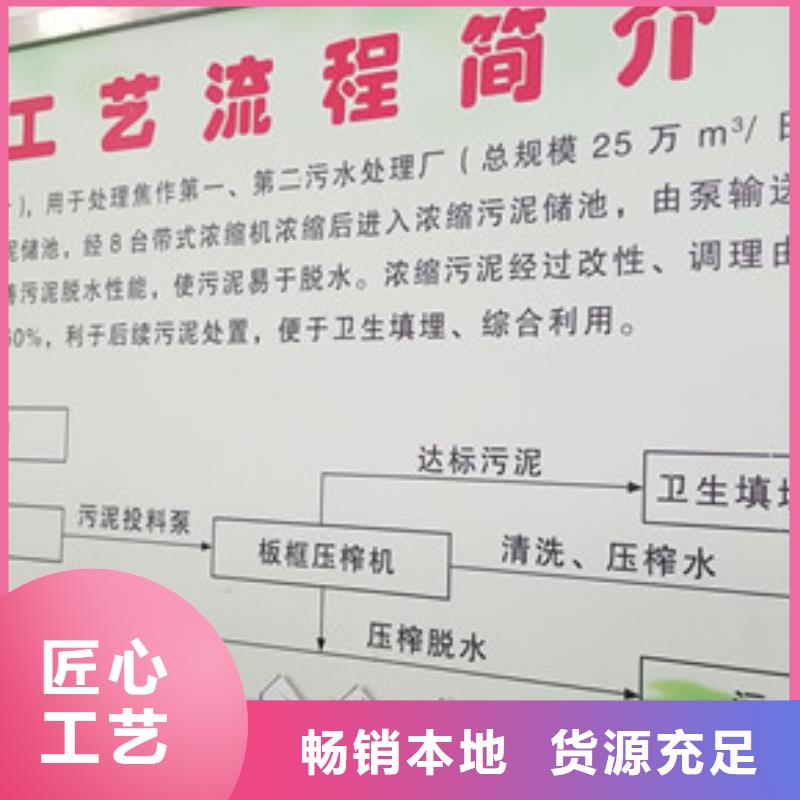 聚合硫酸鐵廠家直接發(fā)貨