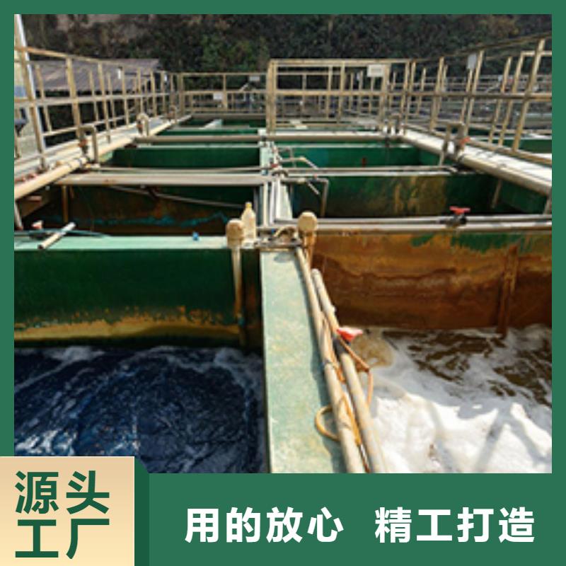 12%聚合硫酸鐵廠家-行業
