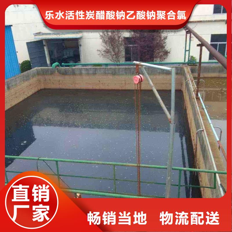 【聚合硫酸鐵,橡膠接頭實體廠家大量現貨】