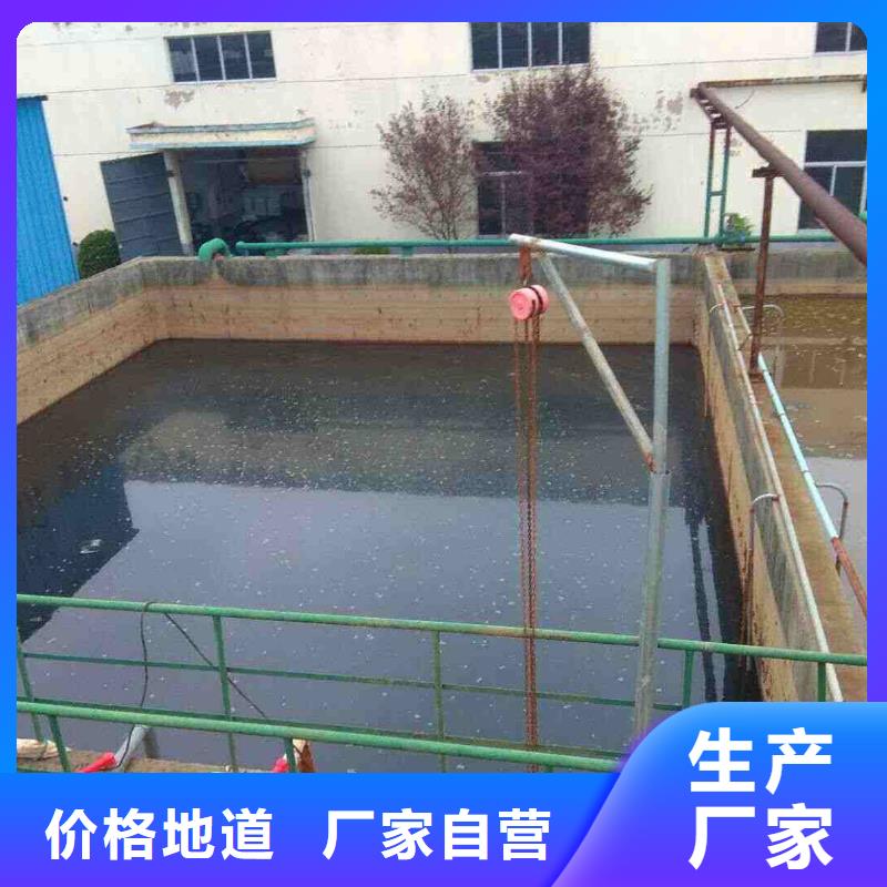 葡萄糖视频-葡萄糖_黑龙江省黑河市市场覆盖嫩江|五大连池|齐齐哈尔|大庆|佳木斯|哈尔滨|绥化|大兴安岭等