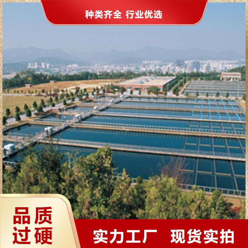 葡萄糖视频-葡萄糖_黑龙江省黑河市市场覆盖嫩江|五大连池|齐齐哈尔|大庆|佳木斯|哈尔滨|绥化|大兴安岭等
