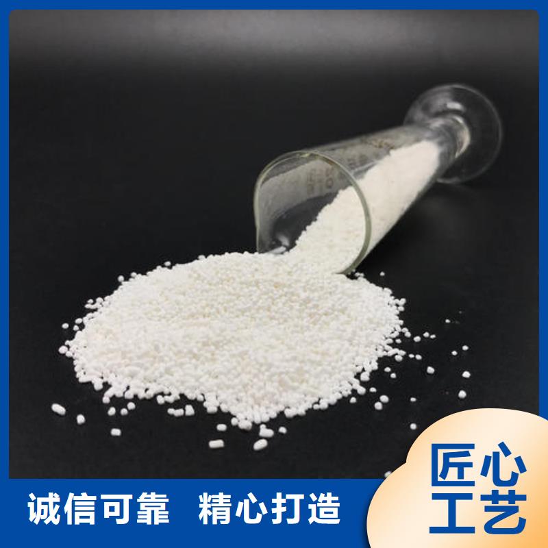 經驗豐富的噴霧聚合硫酸鐵公司