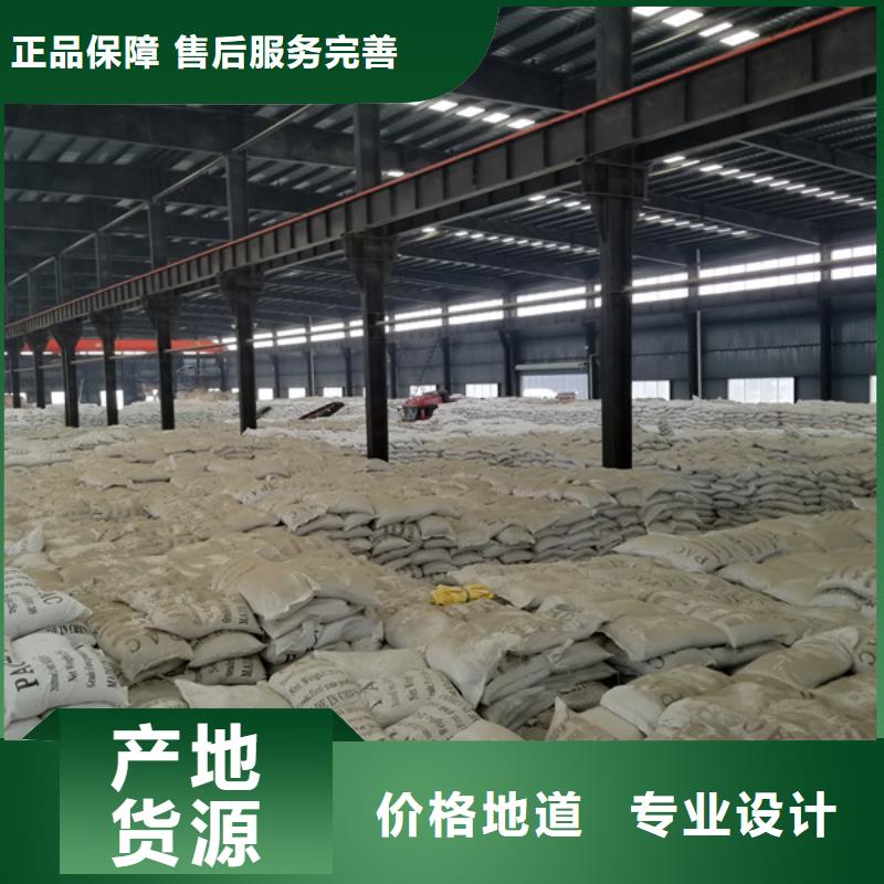 粉末聚合硫酸鐵廠家，直銷