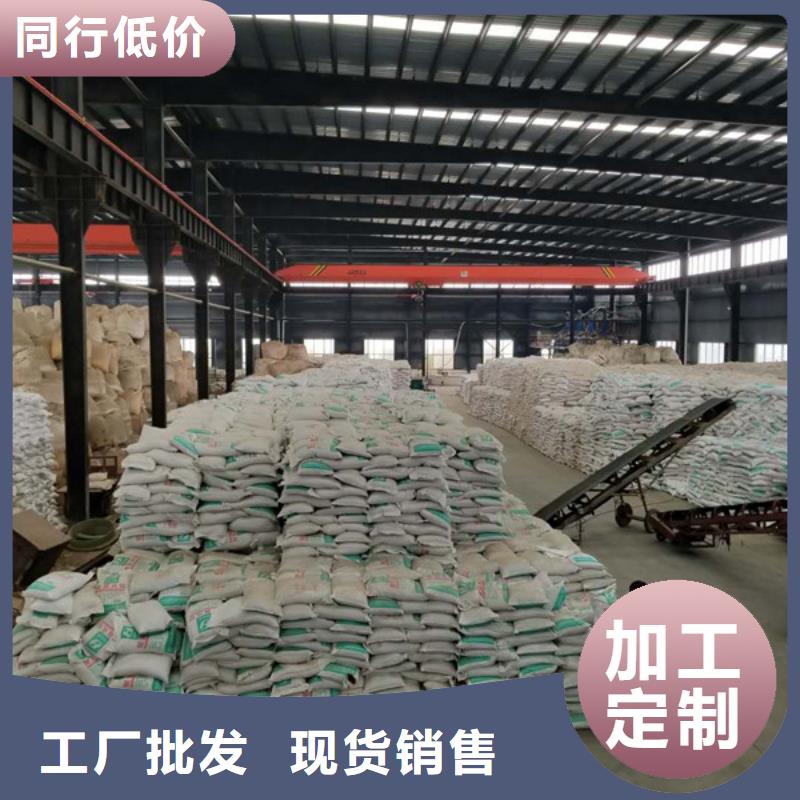 液體聚合硫酸鐵廣受好評(píng)