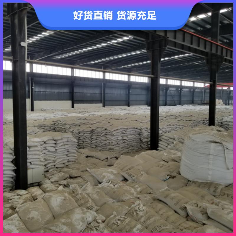 聚合硫酸鐵聚合氯化鋁廠家價格地道