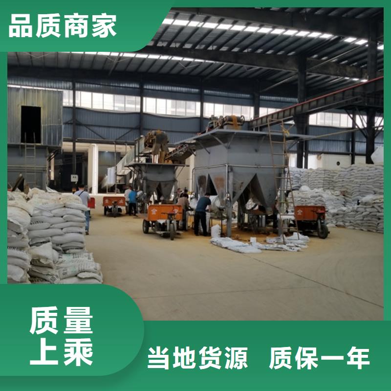 聚合硫酸鐵椰殼活性炭工程施工案例
