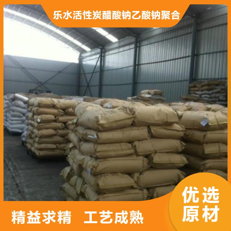 12%聚合硫酸鐵廠家-行業
