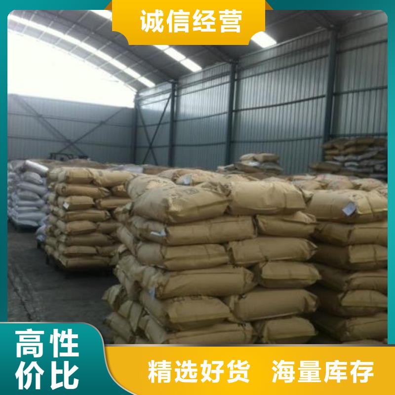 聚合硫酸鐵椰殼活性炭工程施工案例
