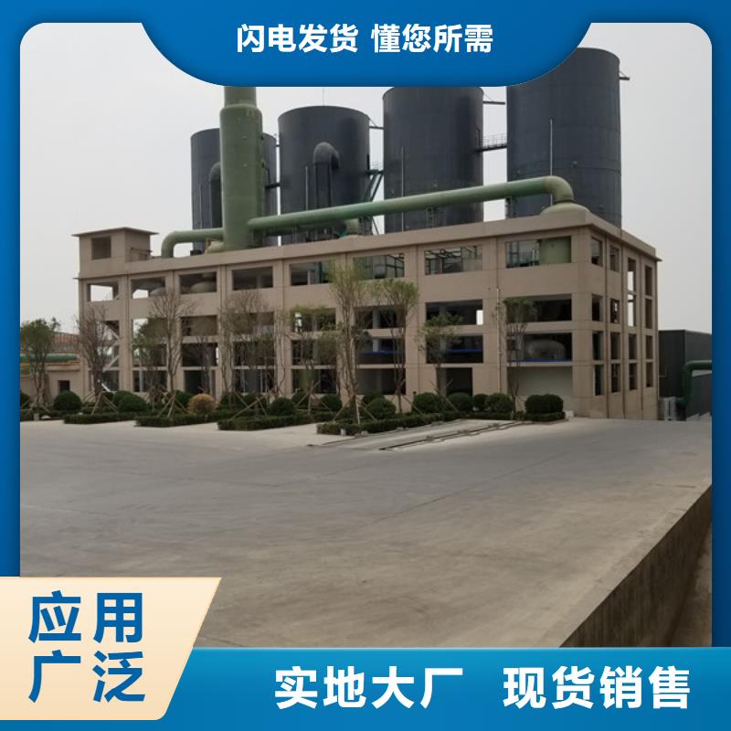 聚合硫酸鐵陽離子聚丙烯酰胺實力商家