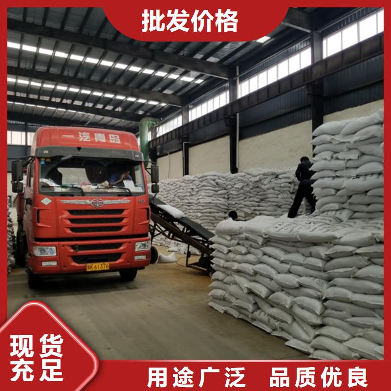聚合硫酸鐵【火山巖生物濾料】品質(zhì)信得過(guò)