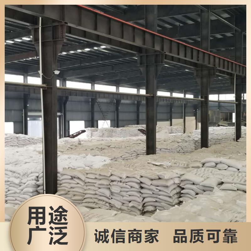 聚合硫酸鐵飲水級聚合氯化鋁廠家擁有先進的設備
