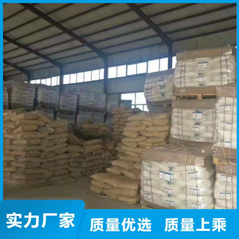 聚合硫酸鐵【火山巖生物濾料】品質(zhì)信得過(guò)