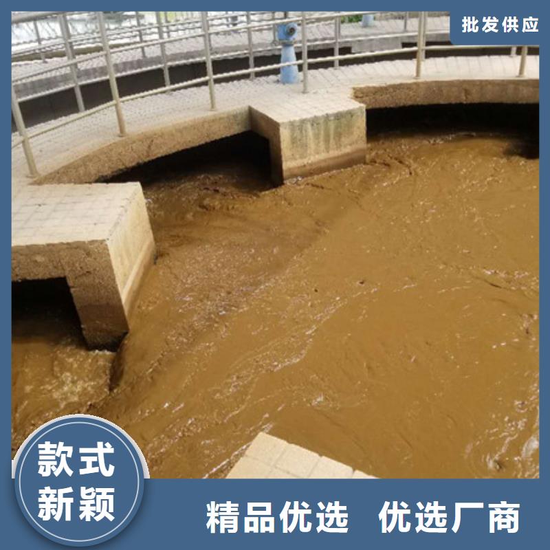 聚合硫酸鐵【火山巖生物濾料】品質(zhì)信得過(guò)