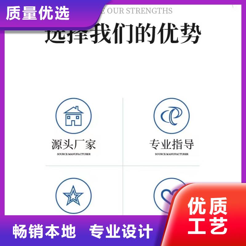醋酸鈉【聚合硫酸鐵】直銷廠家