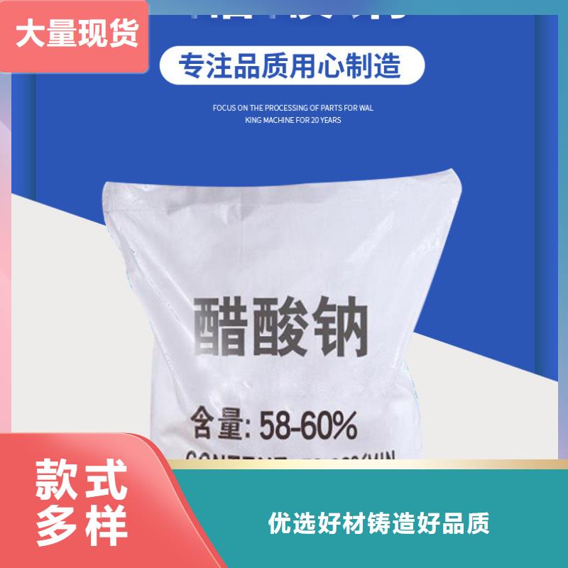 葡萄糖视频-葡萄糖(乐水)覆盖地域广西省河池市金城江|南丹|玉林|百色|崇左|贺州|北海|柳州|南宁