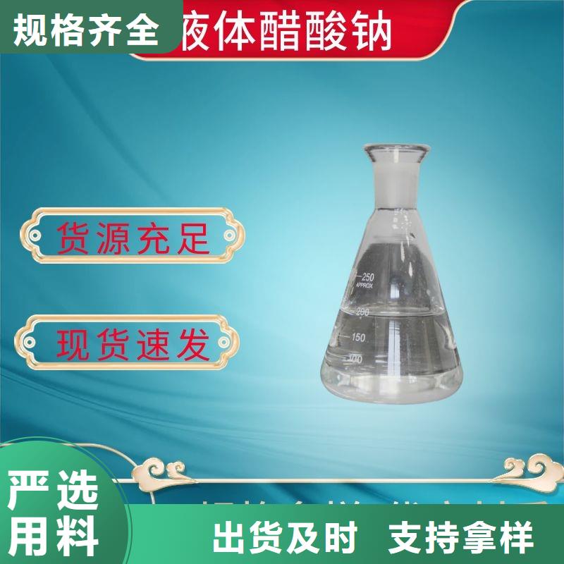 葡萄糖视频-葡萄糖|甘肃省兰州市|西固|永登|陇南|金昌|临夏|定西