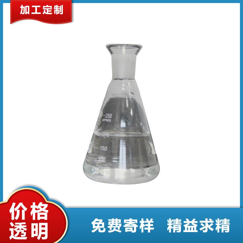 58%醋酸鈉生產(chǎn)廠家質(zhì)量過硬
