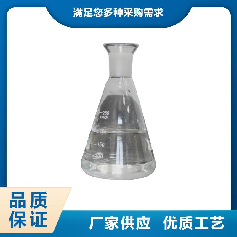 供應(yīng)乙酸鈉醋酸鈉廠家