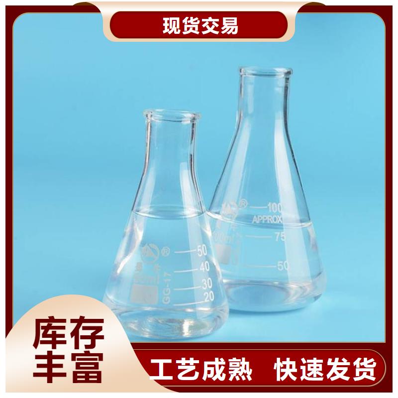 三水醋酸鈉廠家實力雄厚