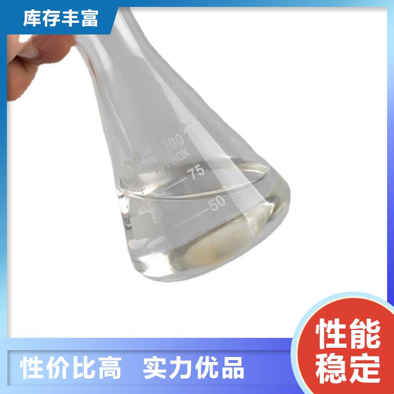 碳源醋酸鈉制造廠商