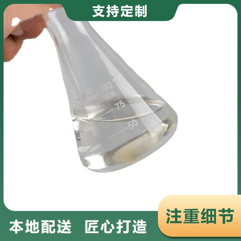 工業(yè)級醋酸鈉產(chǎn)地直銷