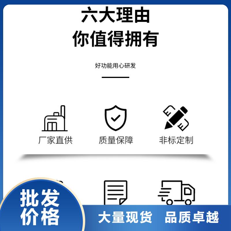 有現貨的碳源醋酸鈉批發商