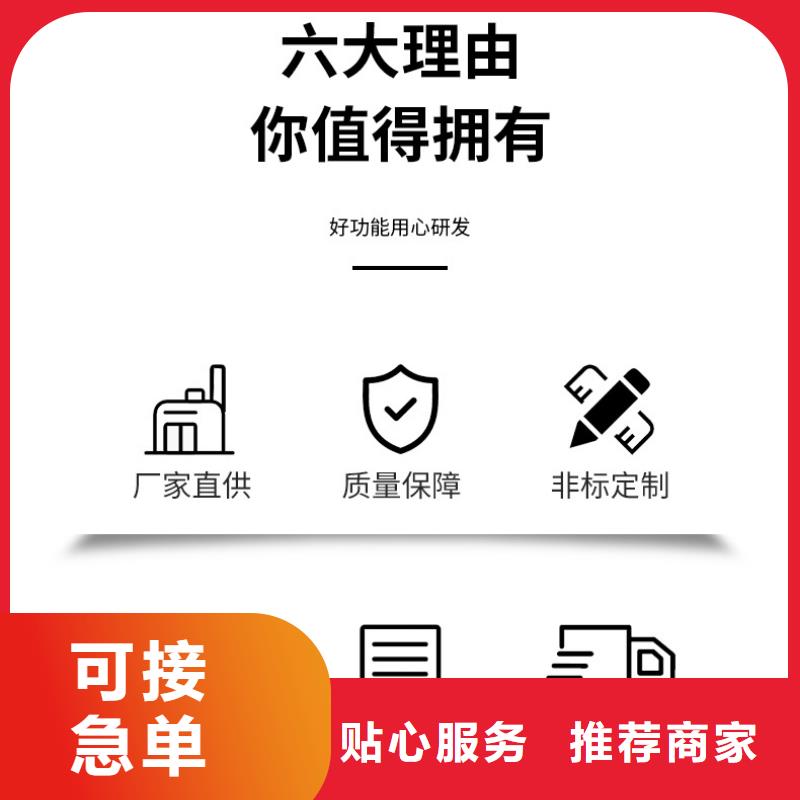 58醋酸鈉生產(chǎn)廠家_10年經(jīng)驗(yàn)