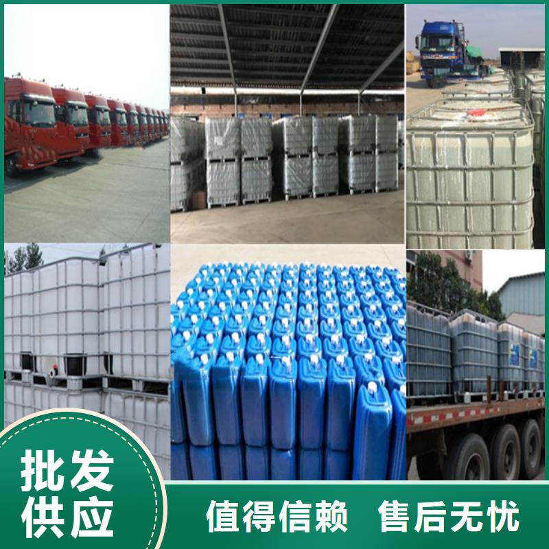 供應(yīng)乙酸鈉醋酸鈉廠家