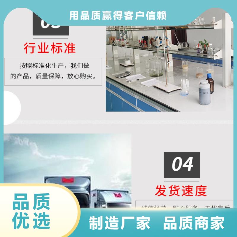 葡萄糖视频-葡萄糖(乐水)覆盖地域广西省河池市金城江|南丹|玉林|百色|崇左|贺州|北海|柳州|南宁