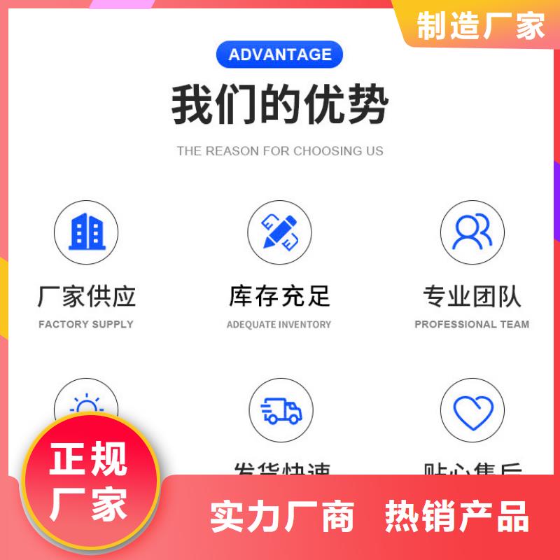 醋酸鈉【聚合硫酸鐵】直銷廠家