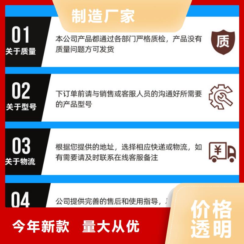 有現貨的碳源醋酸鈉批發商