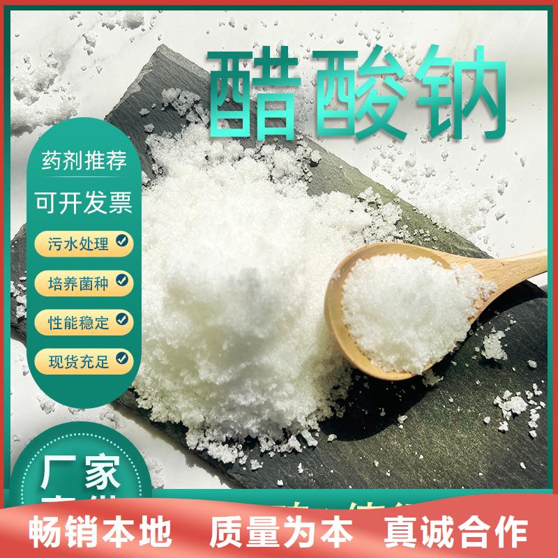 葡萄糖视频-葡萄糖(乐水)覆盖地域广西省河池市金城江|南丹|玉林|百色|崇左|贺州|北海|柳州|南宁