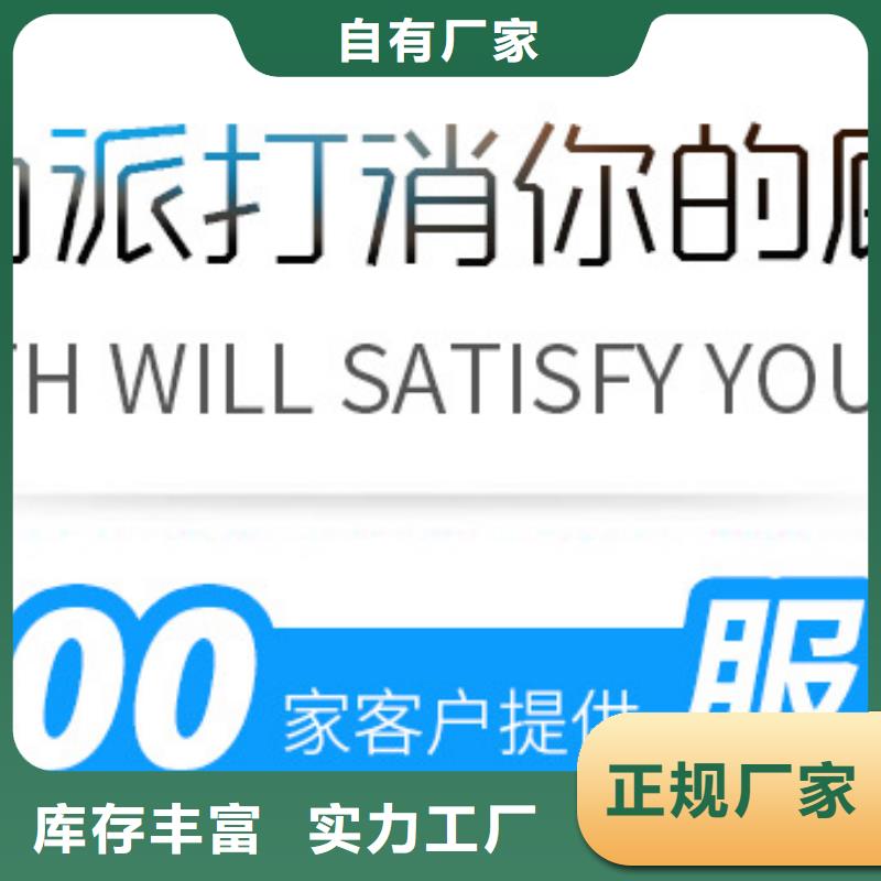 醋酸鈉橡膠接頭廠家