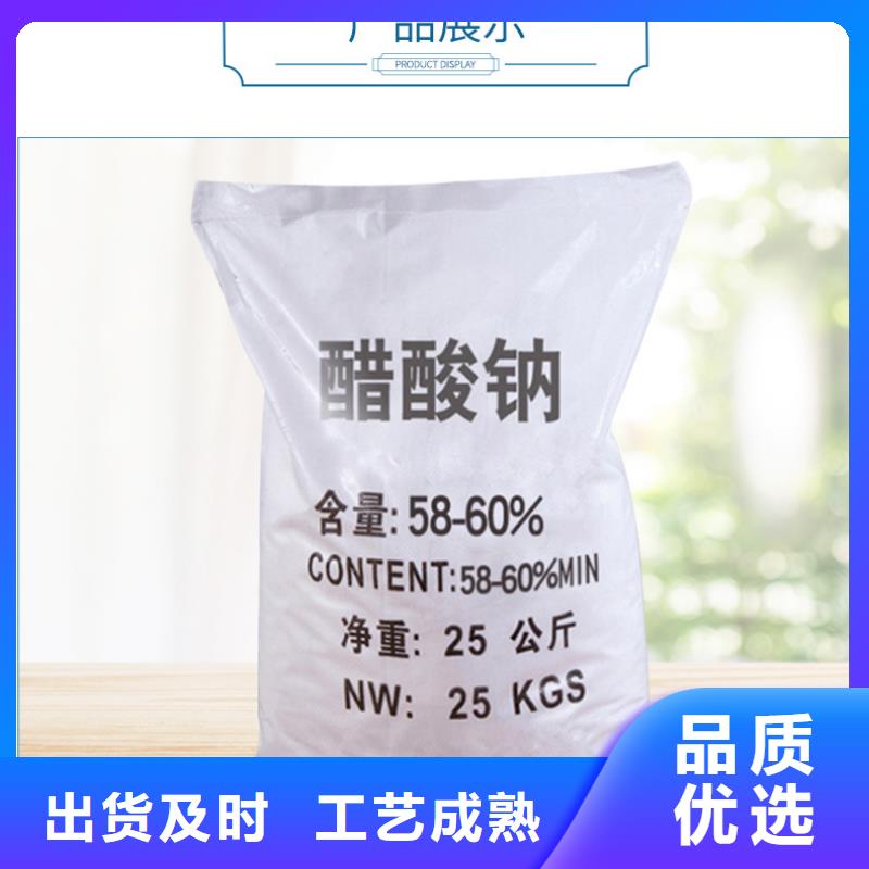 葡萄糖视频-葡萄糖|甘肃省兰州市|西固|永登|陇南|金昌|临夏|定西