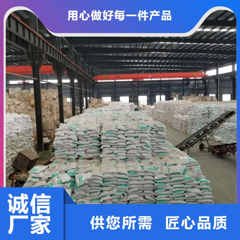 葡萄糖视频-葡萄糖(乐水)覆盖地域广西省河池市金城江|南丹|玉林|百色|崇左|贺州|北海|柳州|南宁
