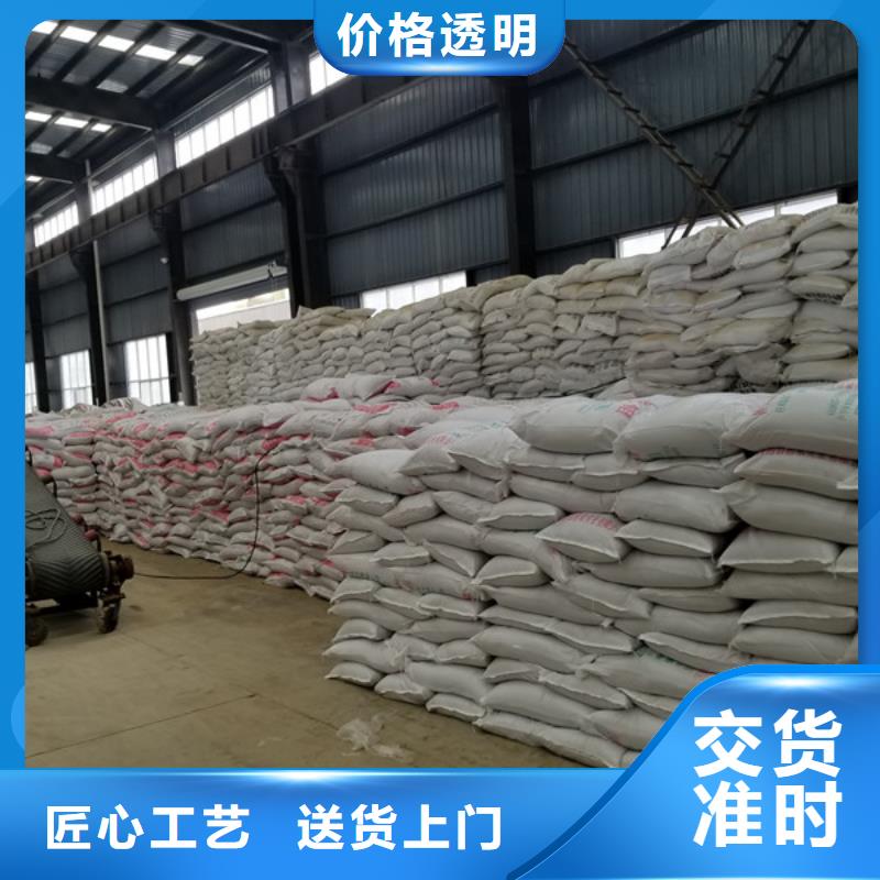 碳源醋酸鈉老牌企業