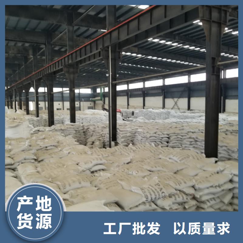 醋酸鈉【橡膠接頭】追求品質