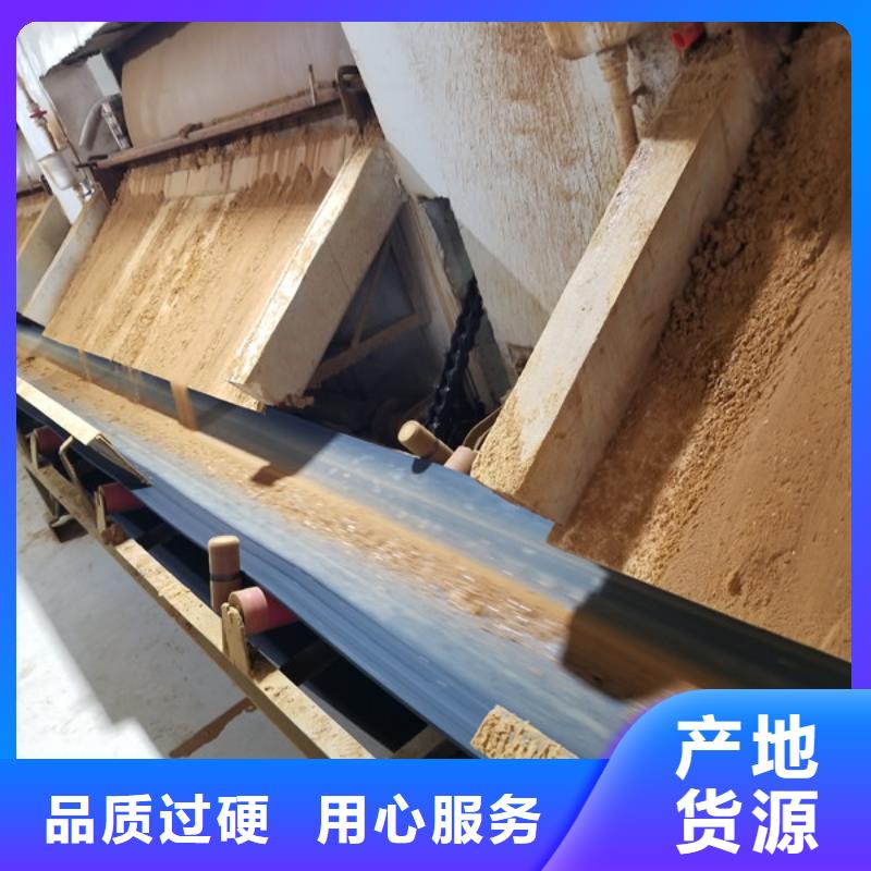 貨源充足的三水醋酸鈉實力廠家
