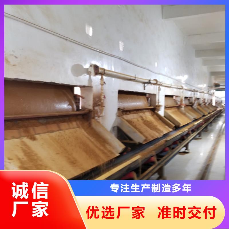 買碳源醋酸鈉全國統(tǒng)一價(jià)