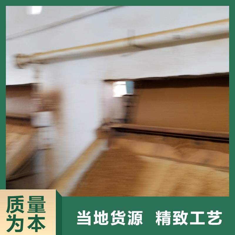 醋酸鈉【聚合硫酸鐵】閃電發貨
