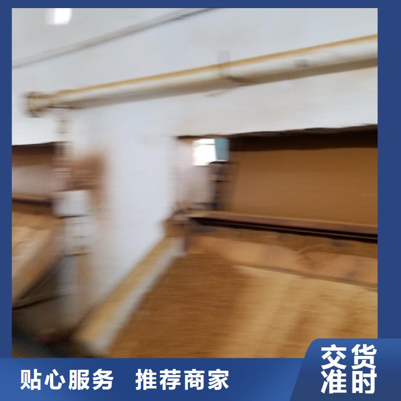專業銷售58醋酸鈉-靠譜
