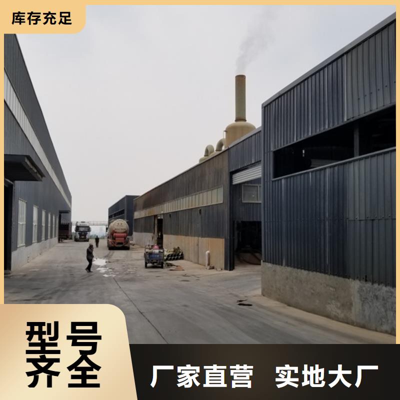 醋酸鈉椰殼活性炭廠家為您精心挑選